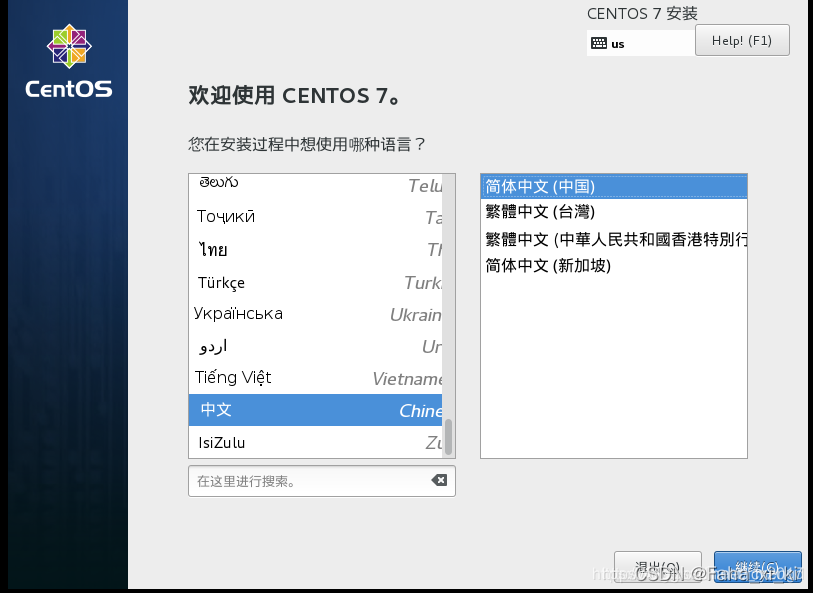 watermark,type_d3F5LXplbmhlaQ,shadow_50,text_Q1NETiBARmFoYV94aV9raQ==,size_20,color_FFFFFF,t_70,g_se,x_16