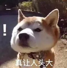 几行代码轻松搞定跨系统传递 traceId