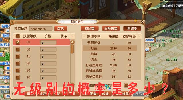 cd4034ba6bbbefe837a92be63e74d065.png