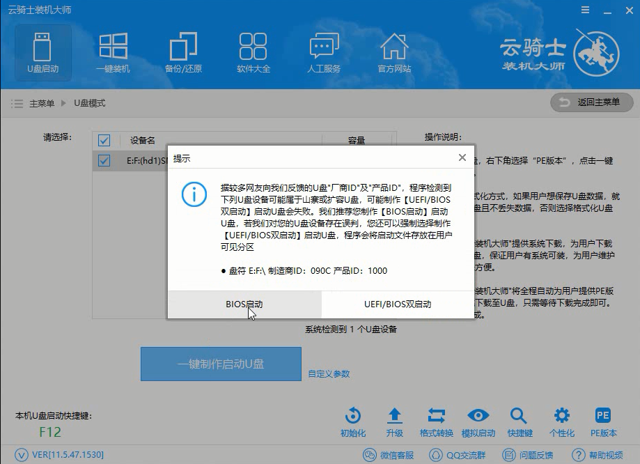 cd63d171db5fab5caae0270a185f42bc.png