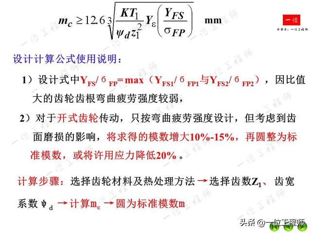 cd65bc53088dc8059dae99908fe7bb9a.png
