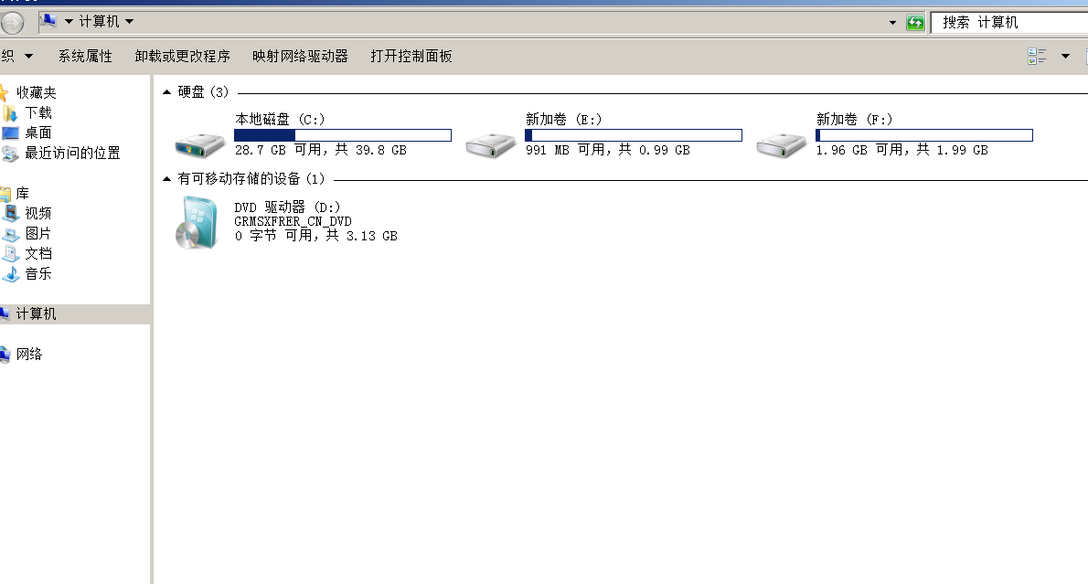 image-20220109123224868