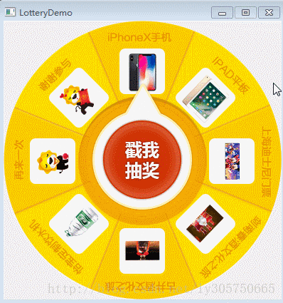 cdbe28a18eb4852a8b614414b6c72a3e.gif