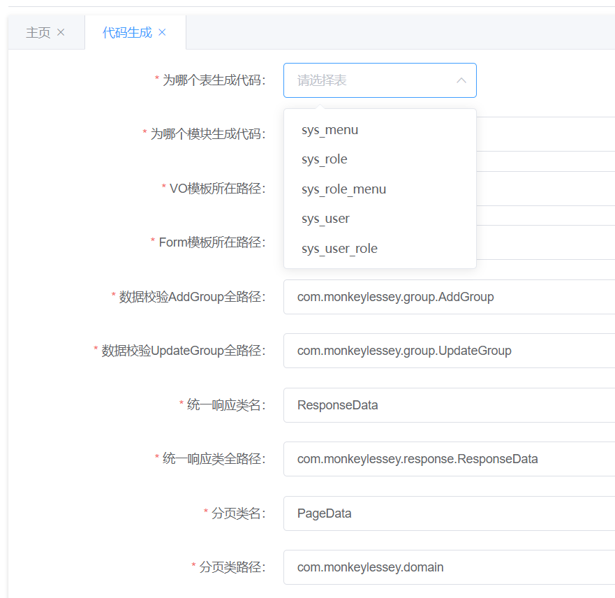 image-20220522205632832