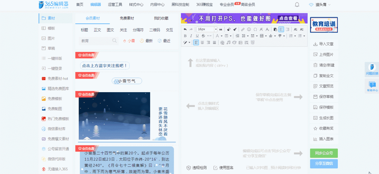 cde65239da8973ae0b7a62bb0a7734e2.png