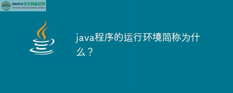 ce0f7c4524d86c3983879a5a54b9c461.png