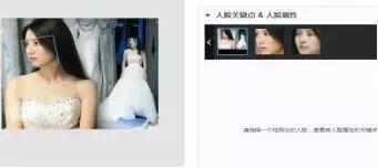 一文读懂人脸识别技术