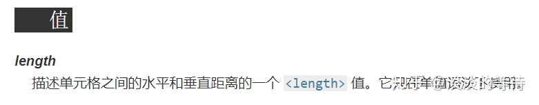 ce55bcb9887ce18fab953724e7bc0b1c.png