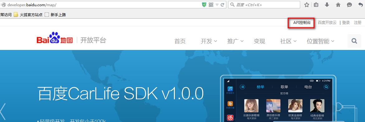 ce683f0b121e471f3a970d3931977dd6.png