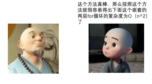 image-20210426151246271