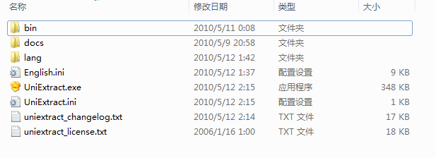 cf58643b9d307c5f85d766f74ef8604a.png