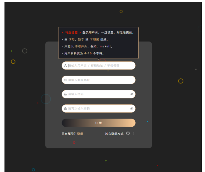 cf8168896177b0977d3e06f4bf3ec51e.png