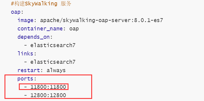 image-20200913152017834