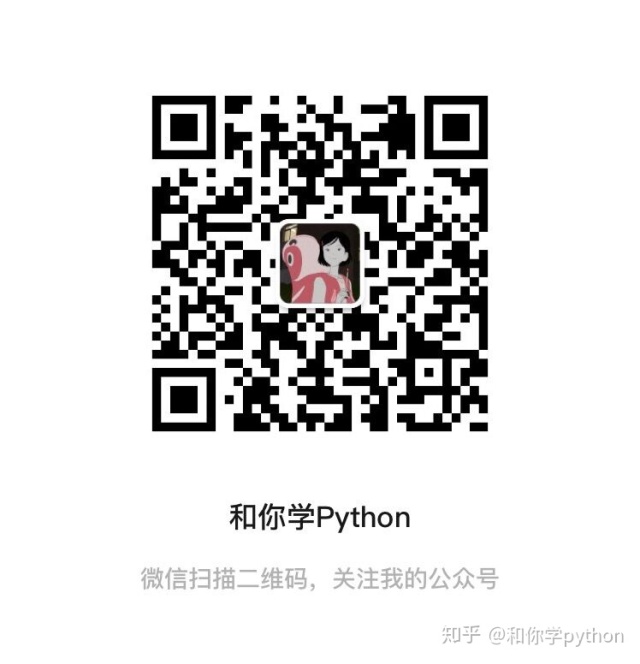 cfca4111f704899b6d23abd20eadd988.png