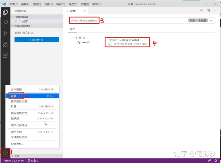 d020704643ef8bbf346fd6c592ef6d8a.png