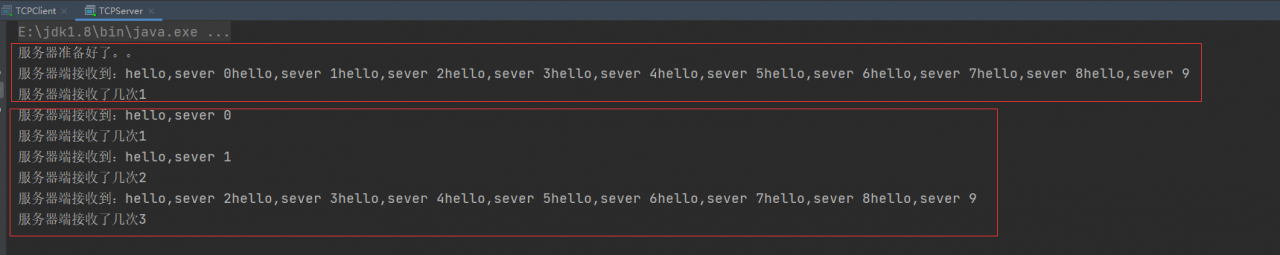 image-20220125000308970