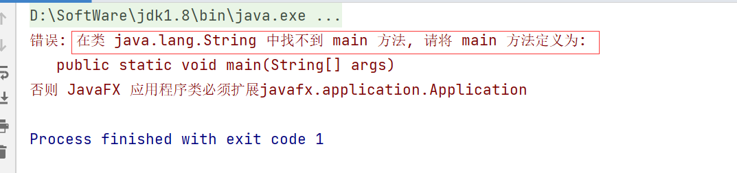 image-20220409232739767
