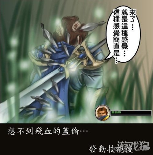 d077072488fd8cfc58109b223d2b8d0b.png