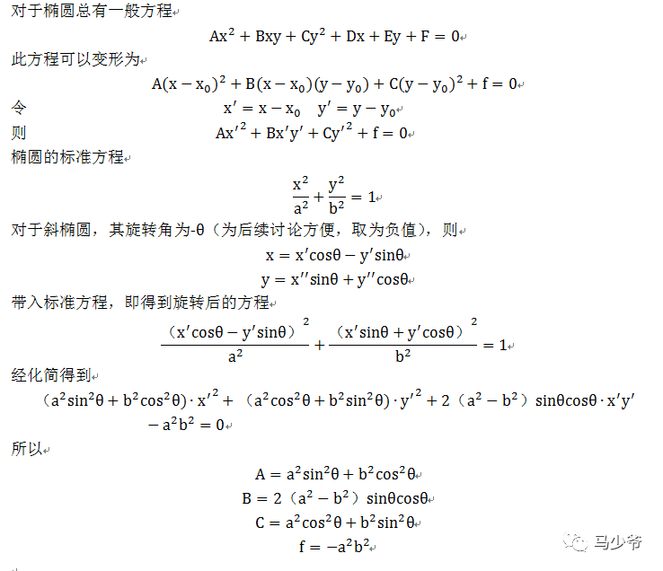 d07ca31f66cc1cfc4cfbdac25f0636d3.png