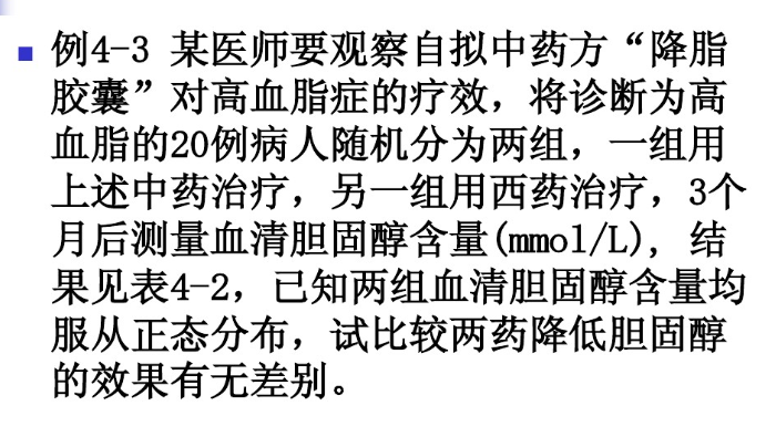 image-20200722113031896