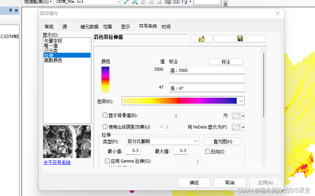 https://img-blog.csdnimg.cn/d158f7c5189a4ba29692beccff8c1a72.png