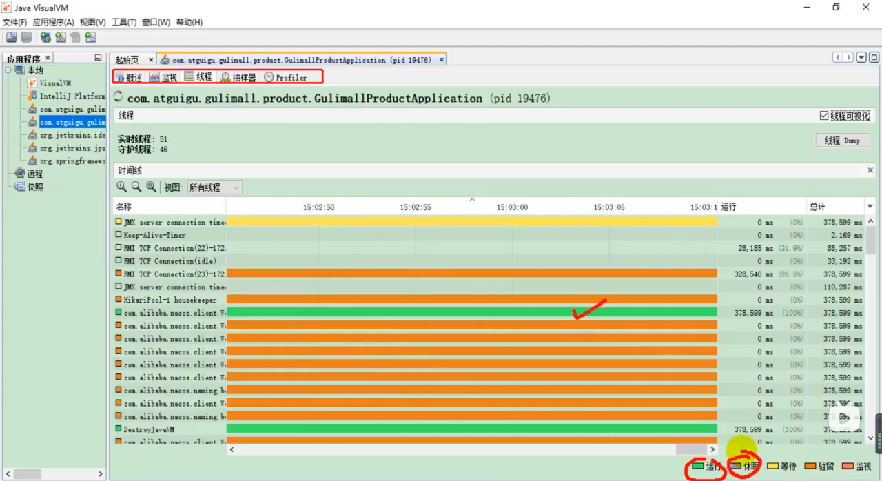 image-20220429132232648