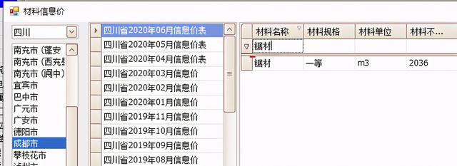 d1905fcc758c8c4c216b467ca179c385.png