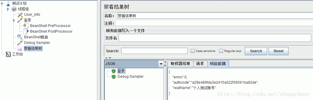 这里写图片描述