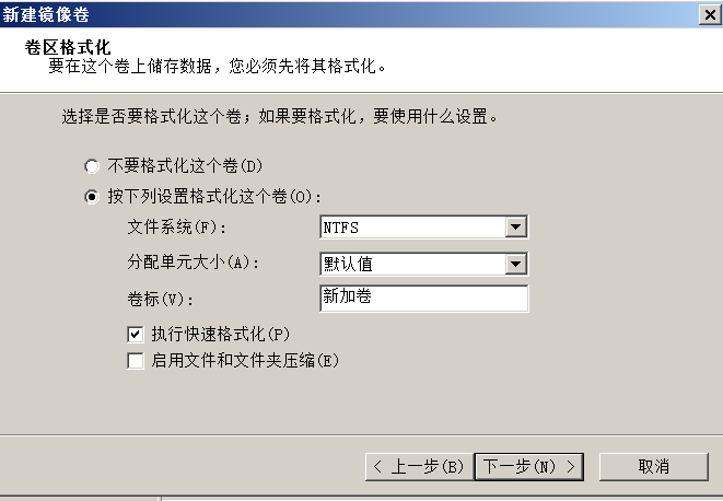 image-20220109124407589