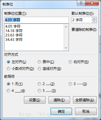 这里写图片描述