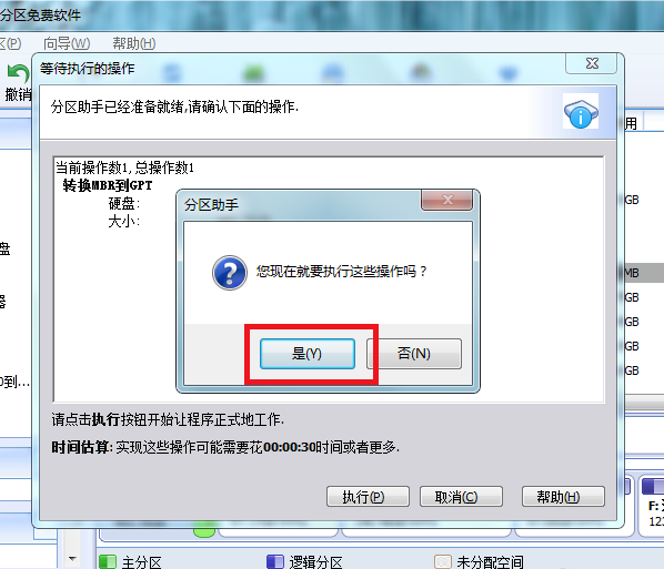 d227702734a6dd4817c3fbe1e26f6107.png