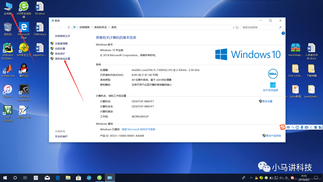 d23f8b2dcf2949e6b0b6e368154f7c9c.png
