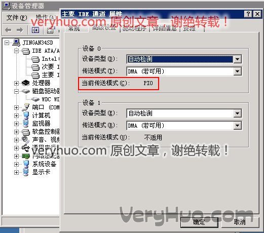 d26518996578f7aad30ebe7fae42056e.png