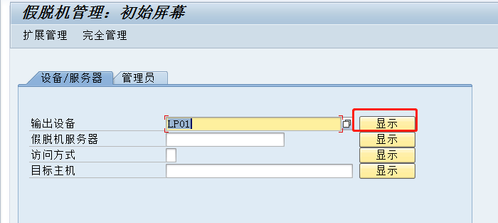 d293057fb973227af8a75ddc1f74e2e5.png