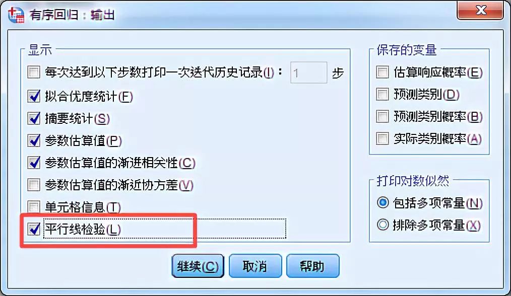d29c78a58642926f5293966af8c2e989.png