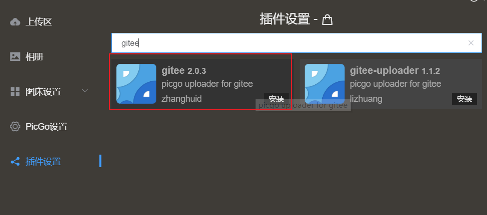 image-20210320213335011