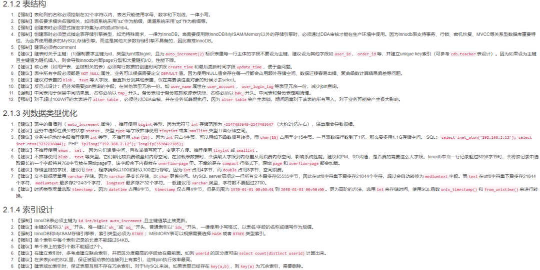 d2ed2c6970444a0b3e032c7248e658f0.png