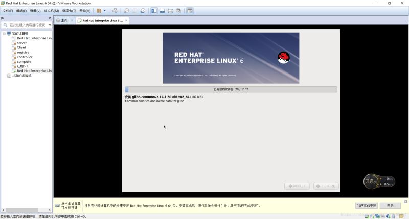 d31b952544de94e46743364f85eb4e84.png