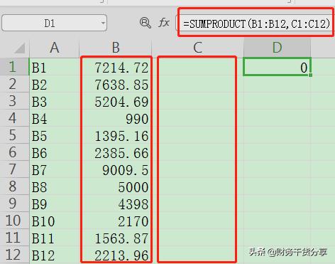 d32cb324ae8a83ecebbc1ba09ec9e92e.png