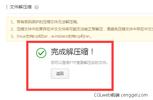 d345a465d6d0373a4d0bf396707abc45.png