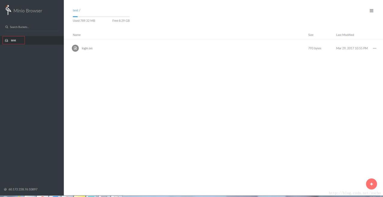 minio web ui 2