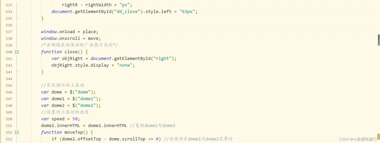 watermark,type_d3F5LXplbmhlaQ,shadow_50,text_Q1NETiBA5bCP6ZmI54ix5ZCD57OW4pGg,size_20,color_FFFFFF,t_70,g_se,x_16