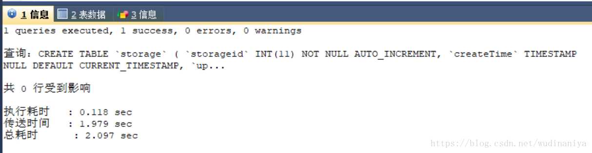 mysql5.7版本可正常执行上述语句