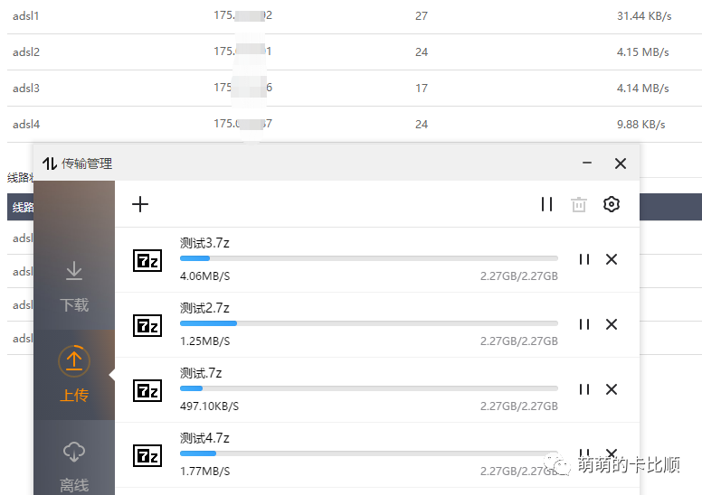 d40cb5bdd978cf28ee03ab9eff818b63.png