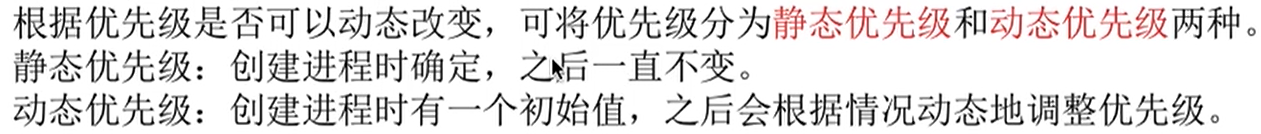 image-20210622110247106