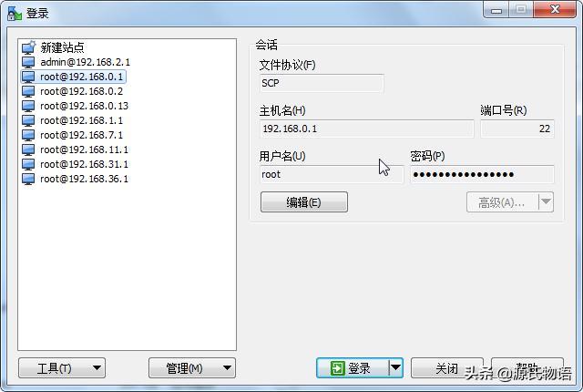 d49f04a0246dbc325c7ad1f7532f5391.png