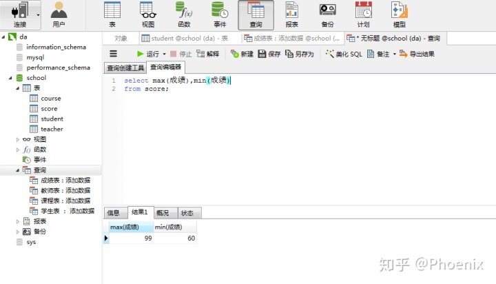 d4b4f38132f3ec833c208f6dd744f581.png