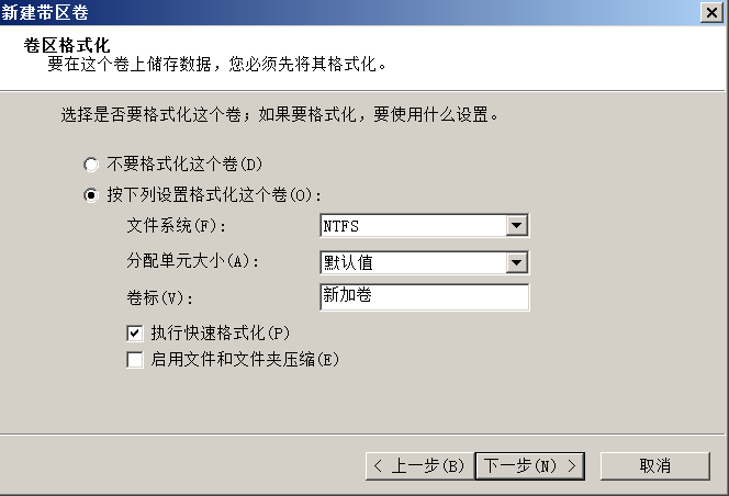 image-20220109123626318