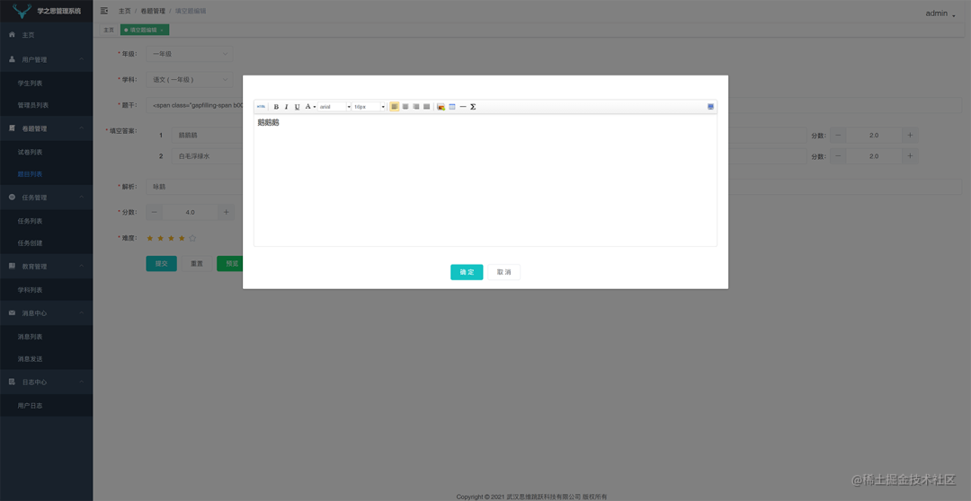 d57153e44f872595eb6841119772309c.png