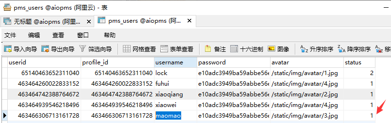 d5960faf3a1eb6ae461aff90bba32fc8.png